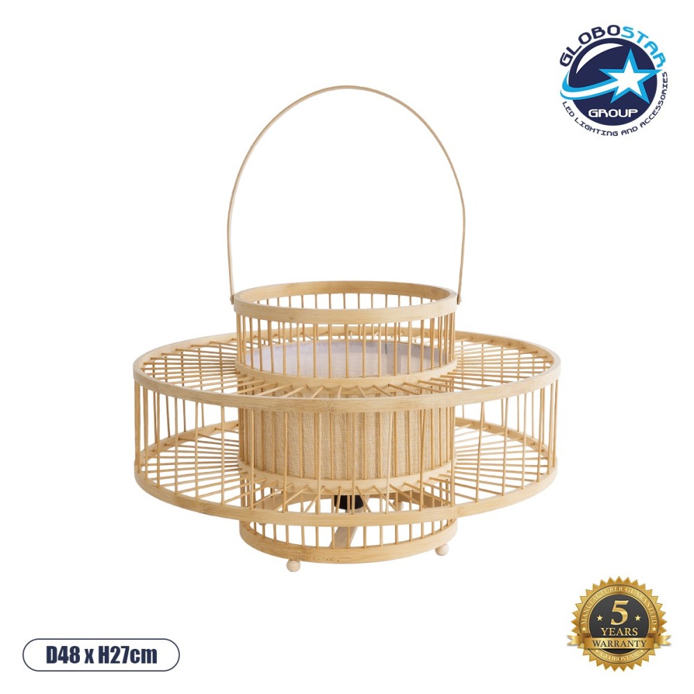 GLOBOSTAR® SORENIA 02003 Boho Επιδαπέδιο Φωτιστικό με Ντουί 1 x E27 AC 220-240V IP20 - Μπεζ - Μ48 x Π48 x Υ27cm